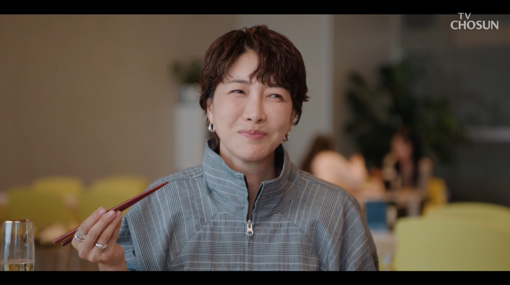진서연 wearing PS170R